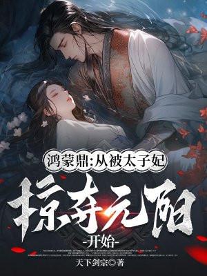 英雄无敌之新势力崛起