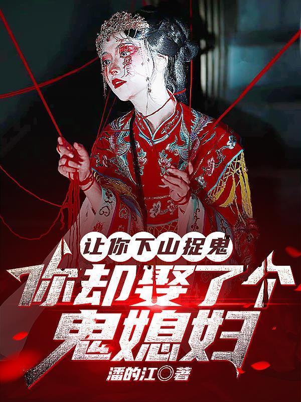 天月衍