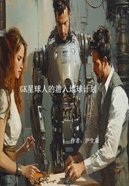 独孤剑圣是谁