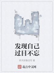 从打猎开始踏平洪武乱世主要角色