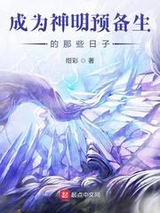 公路求生:每周一个金色传说奖励