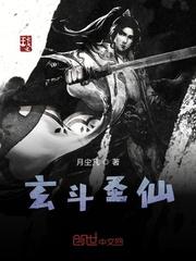 梦回大明春