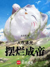 老婆骗婚不圆房?仙王转世的我杀疯了!