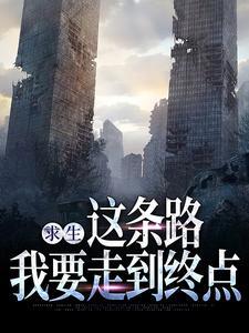 山的这边山的那边