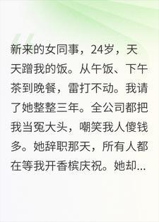 钢铁先驱