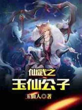 捡来的小棉袄