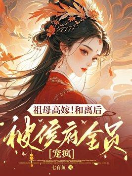 勇者辛美尔想辞职