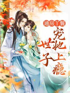 从李元芳开始