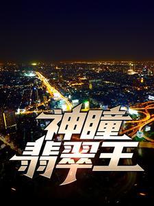 我就是不按套路出牌