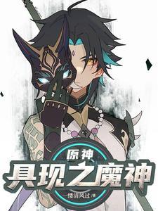 盗墓笔记之探险之旅