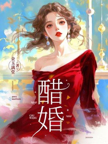 王牌军痞：傲娇老公限时宠