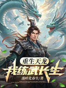 深渊归途TXT
