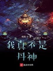 综漫之我成了蜘蛛侠的表哥
