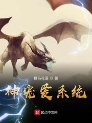 我在贞观毁