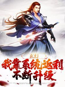 快穿之绝宠女配