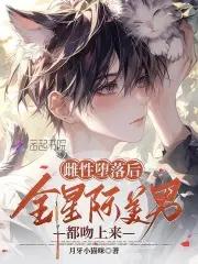 绑定仙农空间:我选择回村种田