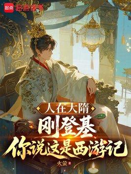 最强狂兵