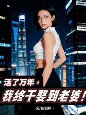 穿书傻女被流放？我搬空皇宫走向人生癫疯