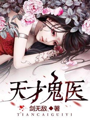 与君欢
