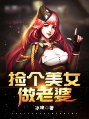 从县委书记问鼎权力巅峰