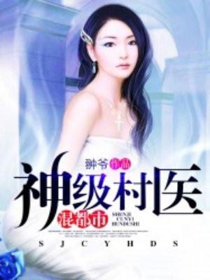 这个剧本杀绝对有问题