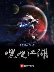重生大宅门白敬业，玩转在民国