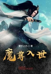 守水库?我守的是时间长河!