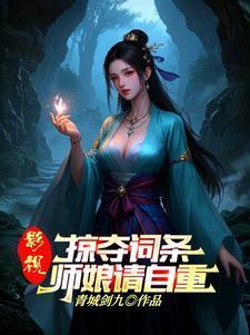您有新的死了么订单，请注意查收