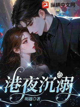 开局杀敌就变强,我功法滔天