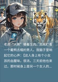 大唐：天天死谏，李隆基破防了！