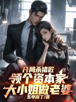 综漫：这个房间有不能拒绝的规则