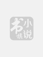 弃世武圣