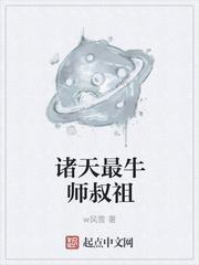 军婚六年未见面，我提离婚你哭什么