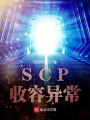 爱神之酒txt