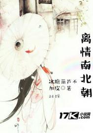 龙腾暗夜：崛起