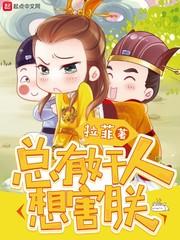 切换动物视角，重回犯罪现场