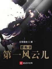 三角洲：开局背行囊，桂狗破大防
