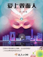 三姐妹