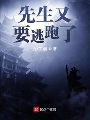 凡人修仙传大五行真光