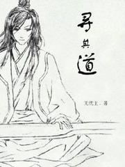 美漫：唯一玩家从哥谭开始