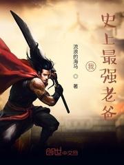 星舰训练营