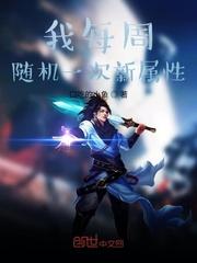 破洞小木屋求生指南