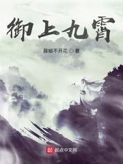 界河之祖