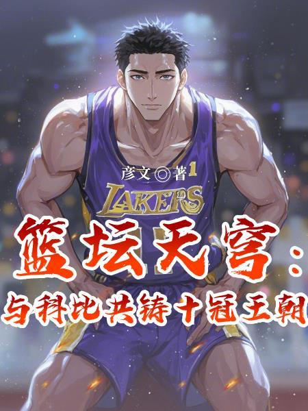 六年后，她带三个奶团炸翻全球
