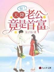 快穿之绝宠炮灰
