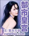 学霸女王马甲多