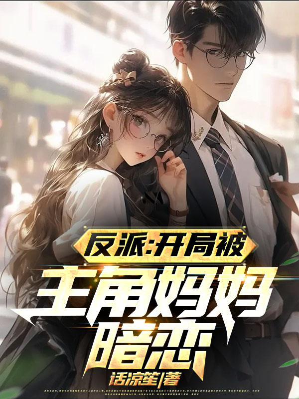 哥几个,走着