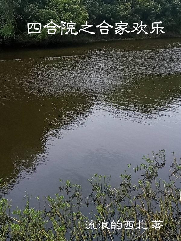 崩坏3零食2021