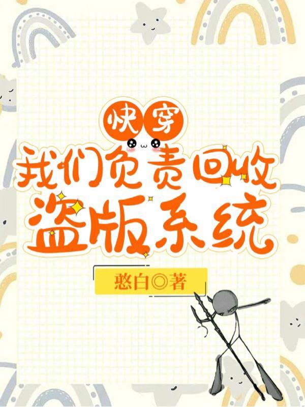宝可梦侦探事件簿 笔趣阁