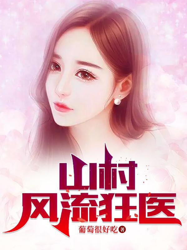 灵虚之门